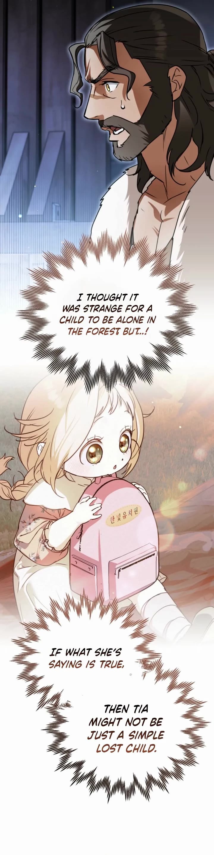 A Secretly Capable Child Is Seeking For Her Dad Chapter 9 page 4 - Chapter 9