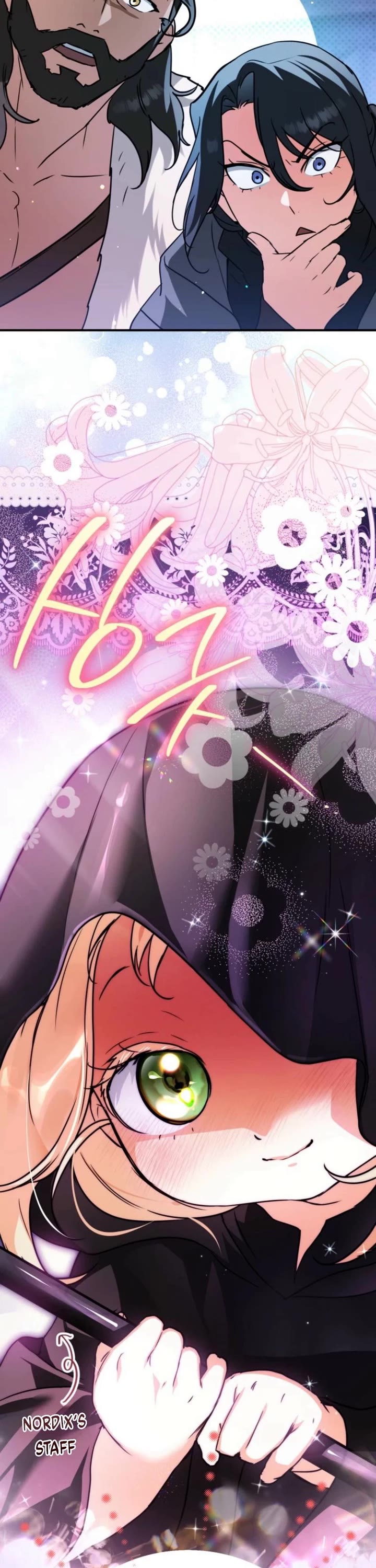 A Secretly Capable Child Is Seeking For Her Dad Chapter 9 page 46 - Chapter 9