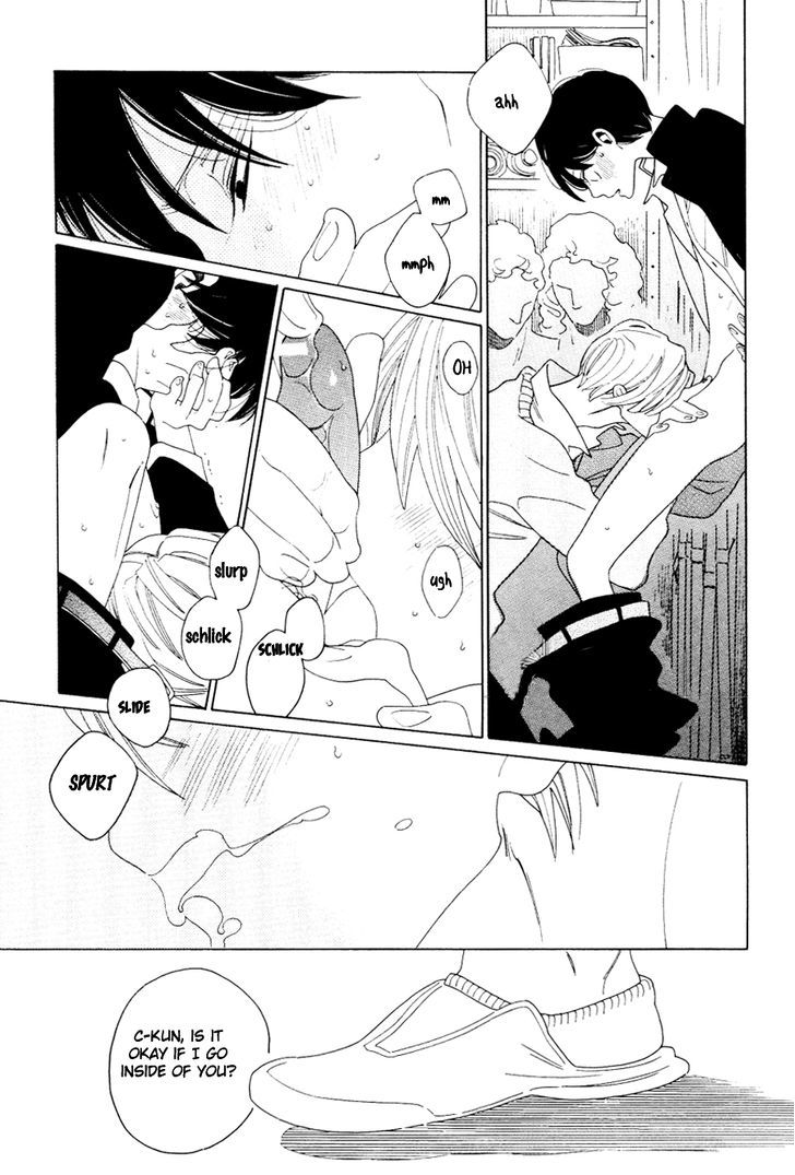 A Senpai Chapter 1 page 10 - Chapter 1 : A Senpai (oneshot)