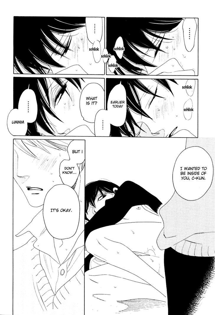 A Senpai Chapter 1 page 15 - Chapter 1 : A Senpai (oneshot)