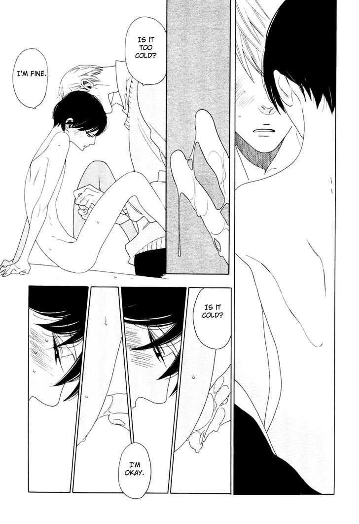 A Senpai Chapter 1 page 16 - Chapter 1 : A Senpai (oneshot)