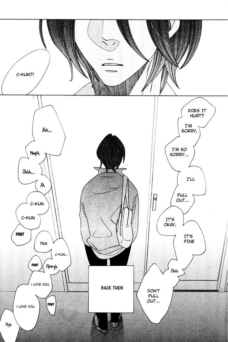 A Senpai Chapter 1 page 20 - Chapter 1 : A Senpai (oneshot)
