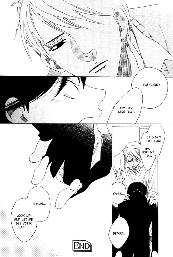 A Senpai Chapter 1 page 25 - Chapter 1 : A Senpai (oneshot)