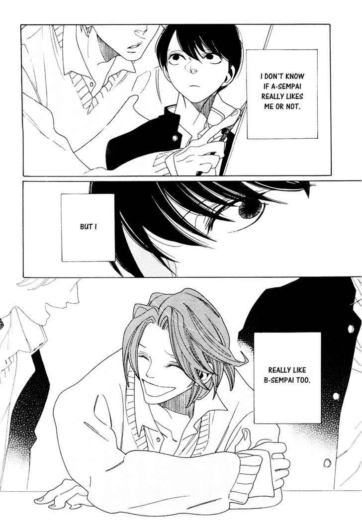 A Senpai Chapter 1 page 3 - Chapter 1 : A Senpai (oneshot)