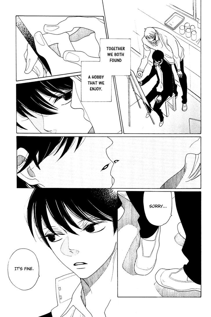 A Senpai Chapter 1 page 4 - Chapter 1 : A Senpai (oneshot)
