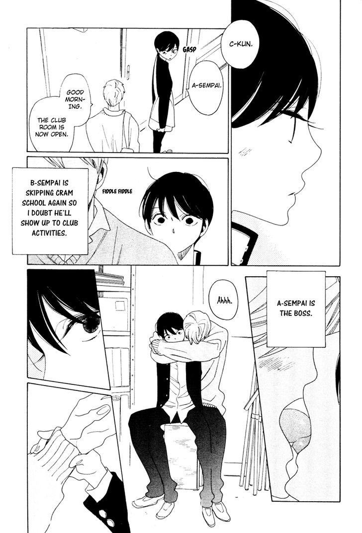 A Senpai Chapter 1 page 6 - Chapter 1 : A Senpai (oneshot)