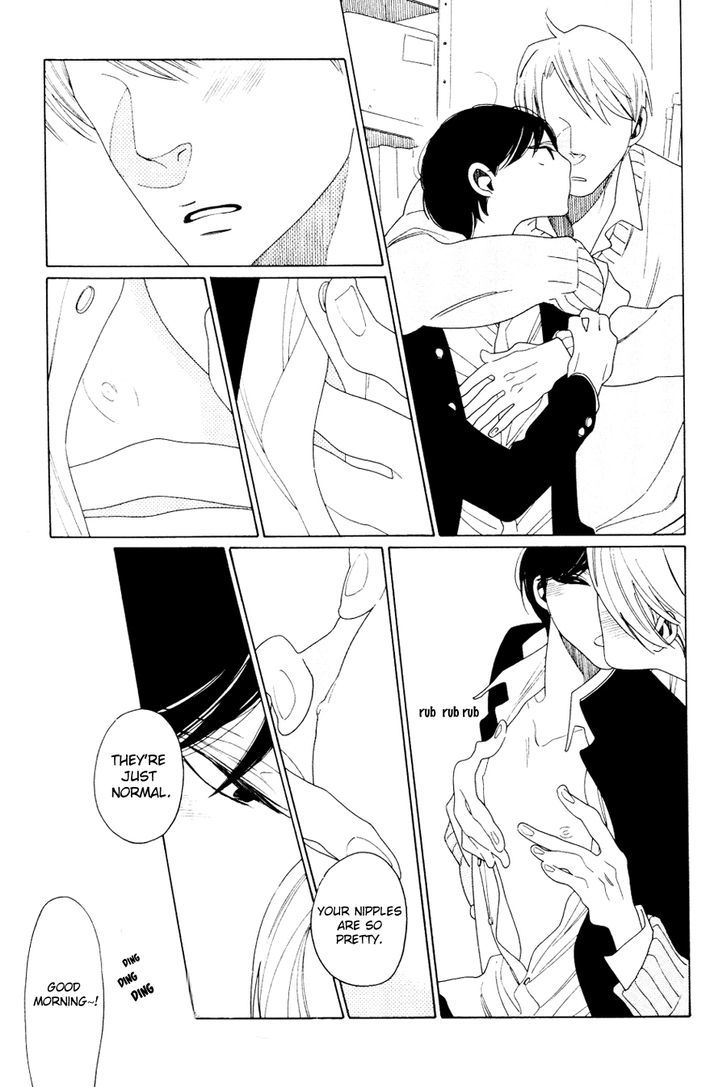 A Senpai Chapter 1 page 7 - Chapter 1 : A Senpai (oneshot)