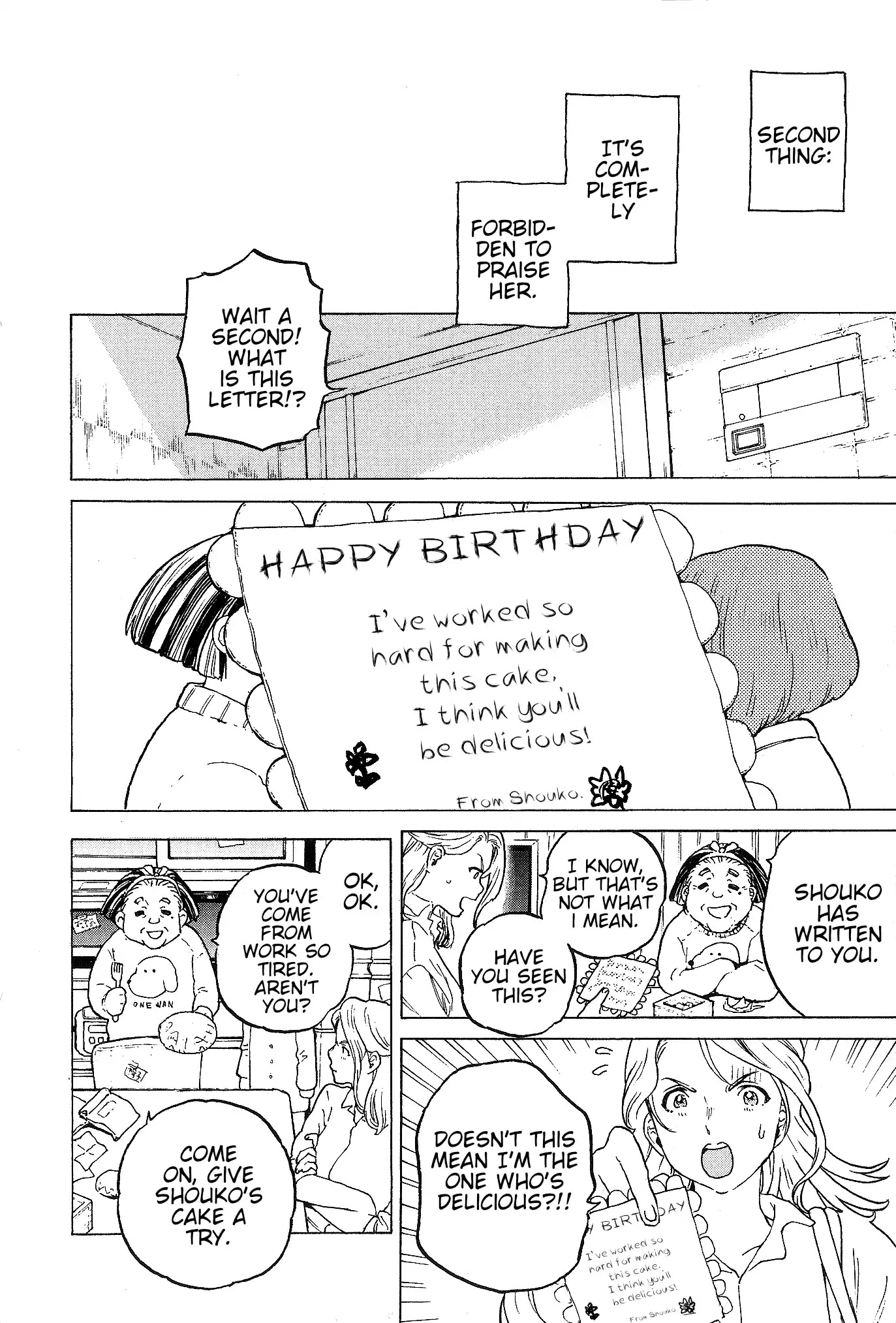 A Silent Voice Special Book Chapter 0 page 12 - Chapter 0: Oneshot