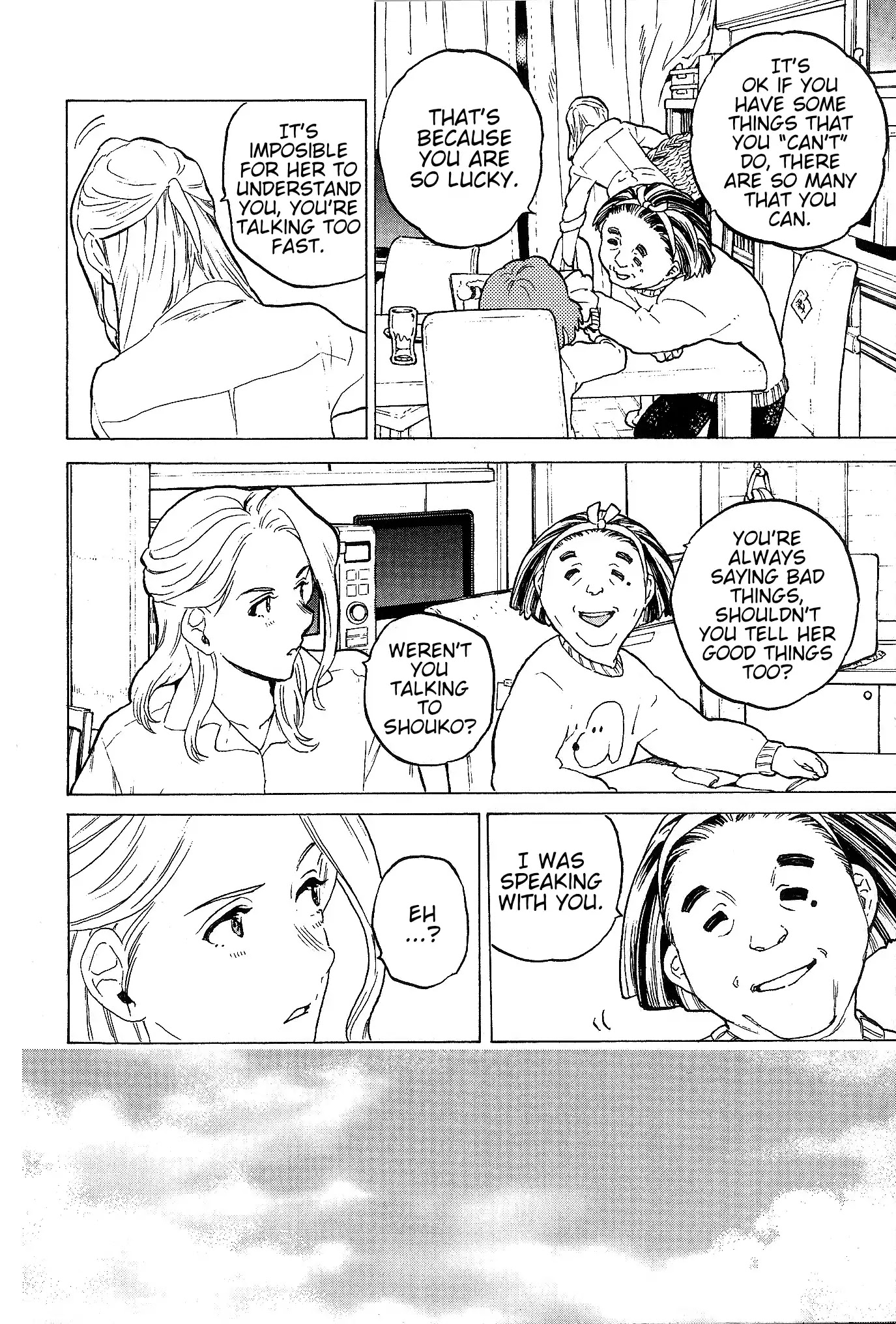 A Silent Voice Special Book Chapter 0 page 14 - Chapter 0: Oneshot