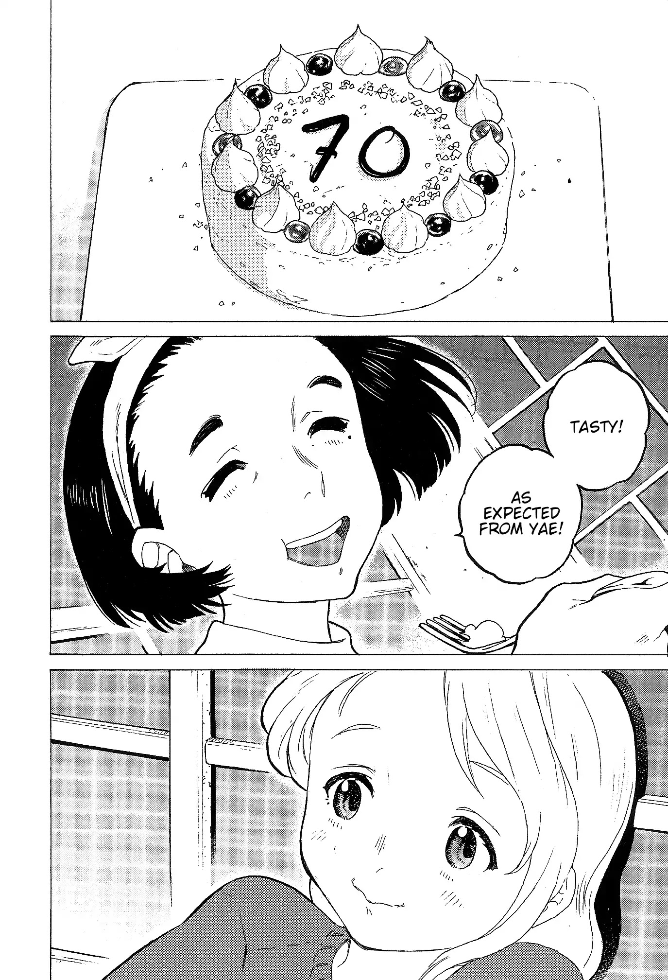 A Silent Voice Special Book Chapter 0 page 20 - Chapter 0: Oneshot