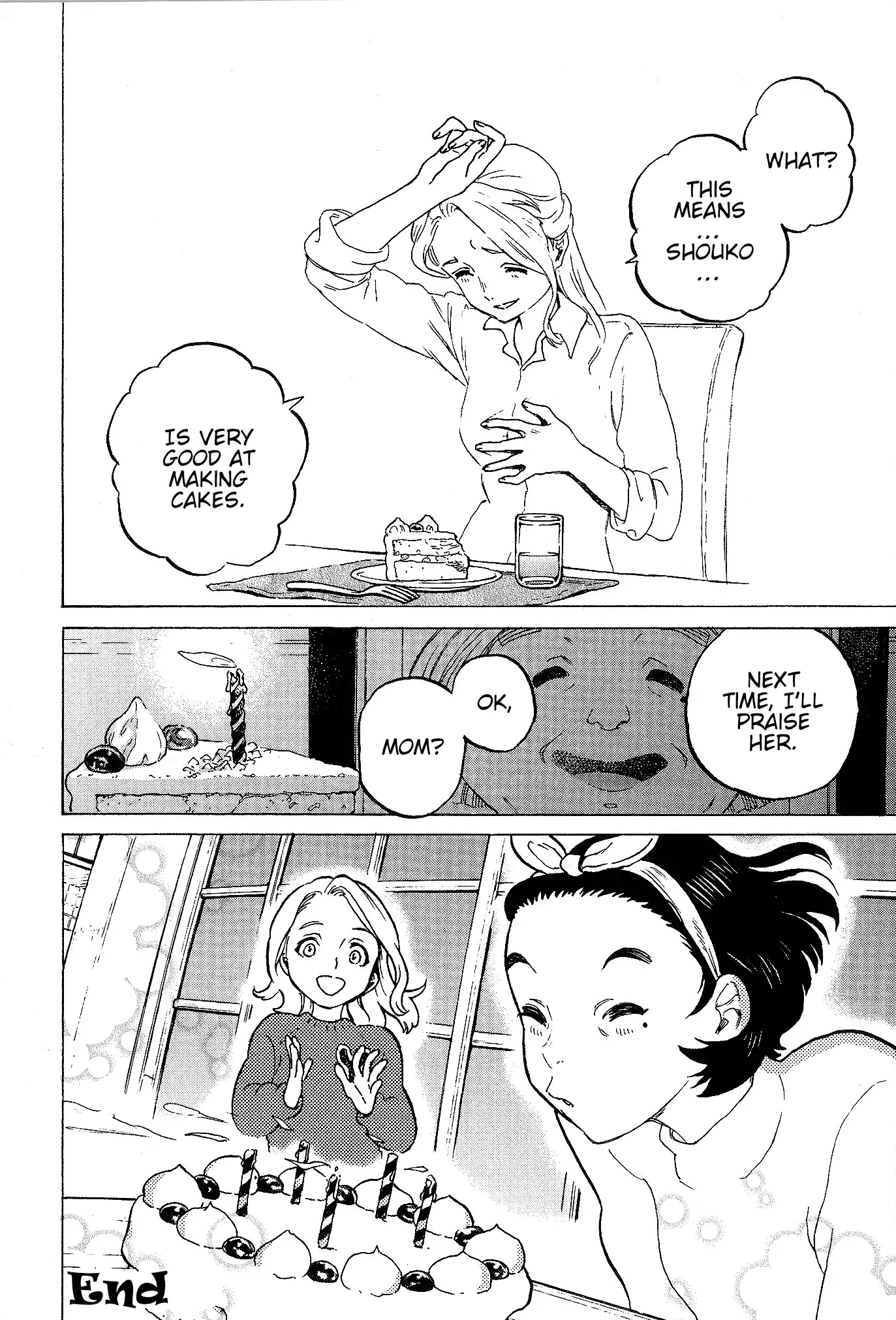 A Silent Voice Special Book Chapter 0 page 22 - Chapter 0: Oneshot