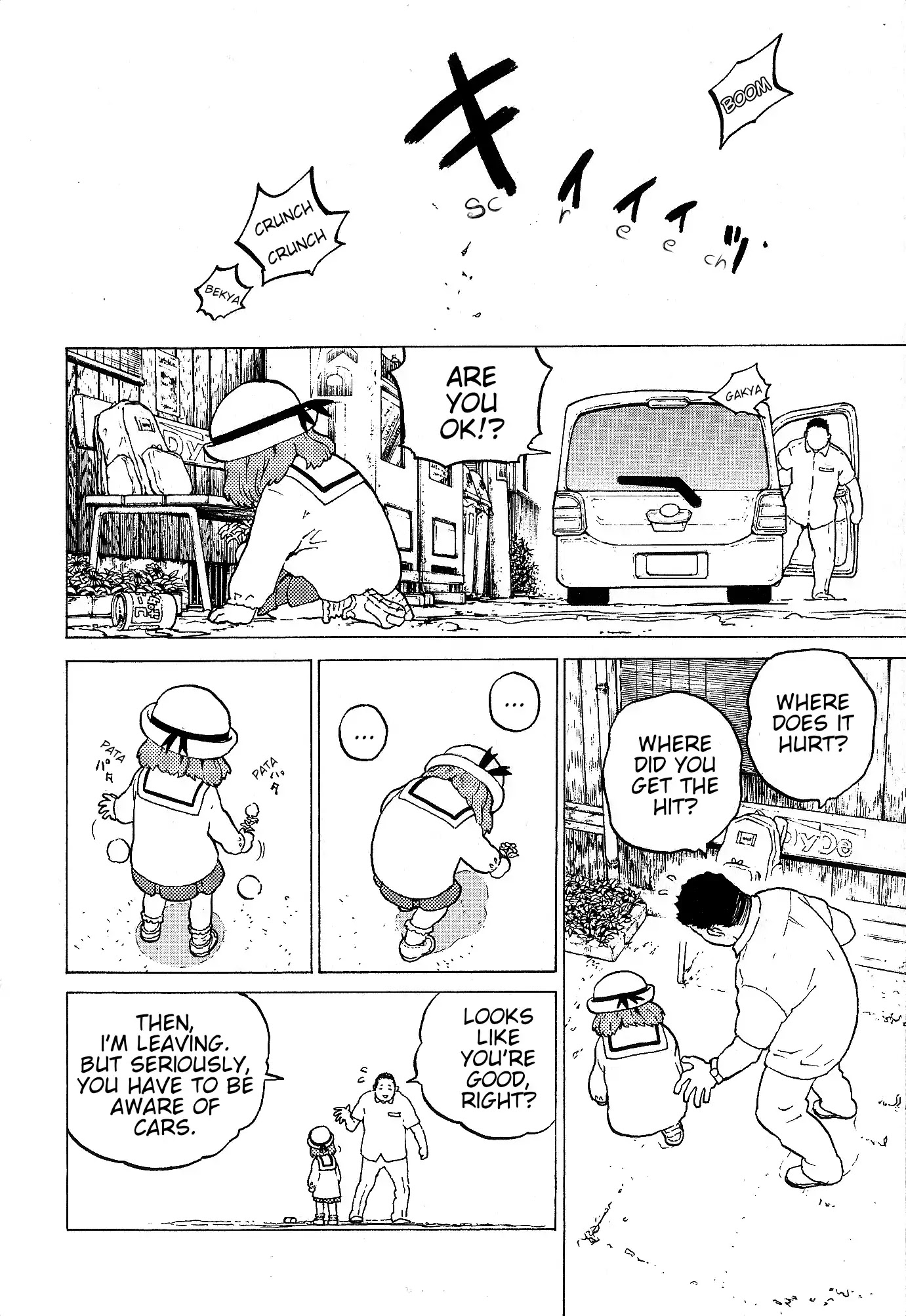 A Silent Voice Special Book Chapter 0 page 8 - Chapter 0: Oneshot
