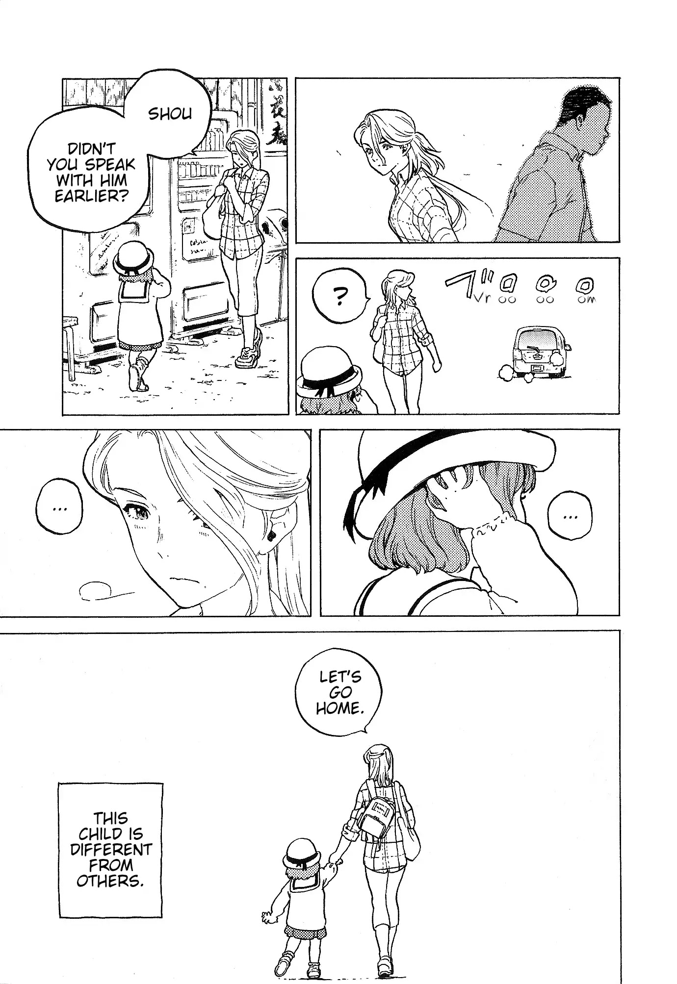 A Silent Voice Special Book Chapter 0 page 9 - Chapter 0: Oneshot