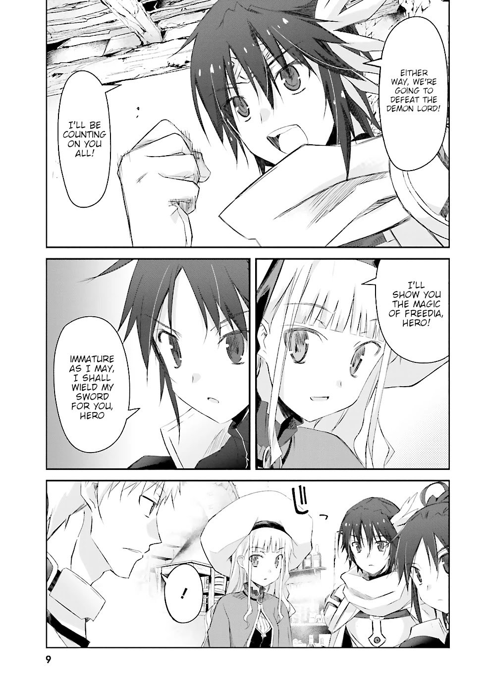 A Simple Task of Providing Support from the Shadows to Defeat the Demon Lord Chapter 1 page 10 - Chapter 1