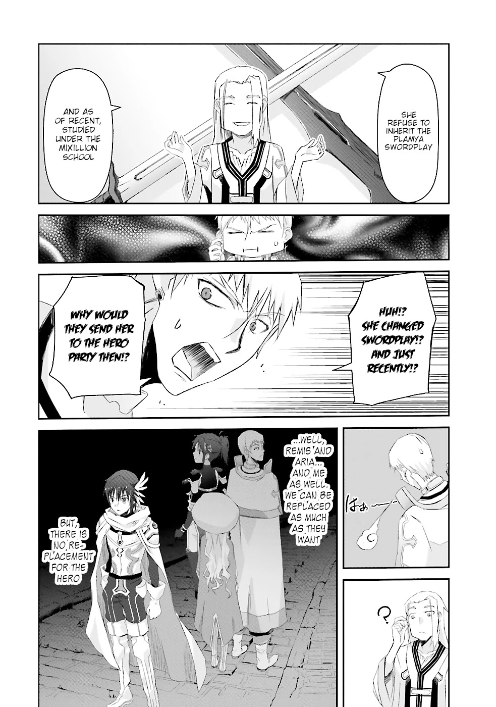 A Simple Task of Providing Support from the Shadows to Defeat the Demon Lord Chapter 1 page 17 - Chapter 1