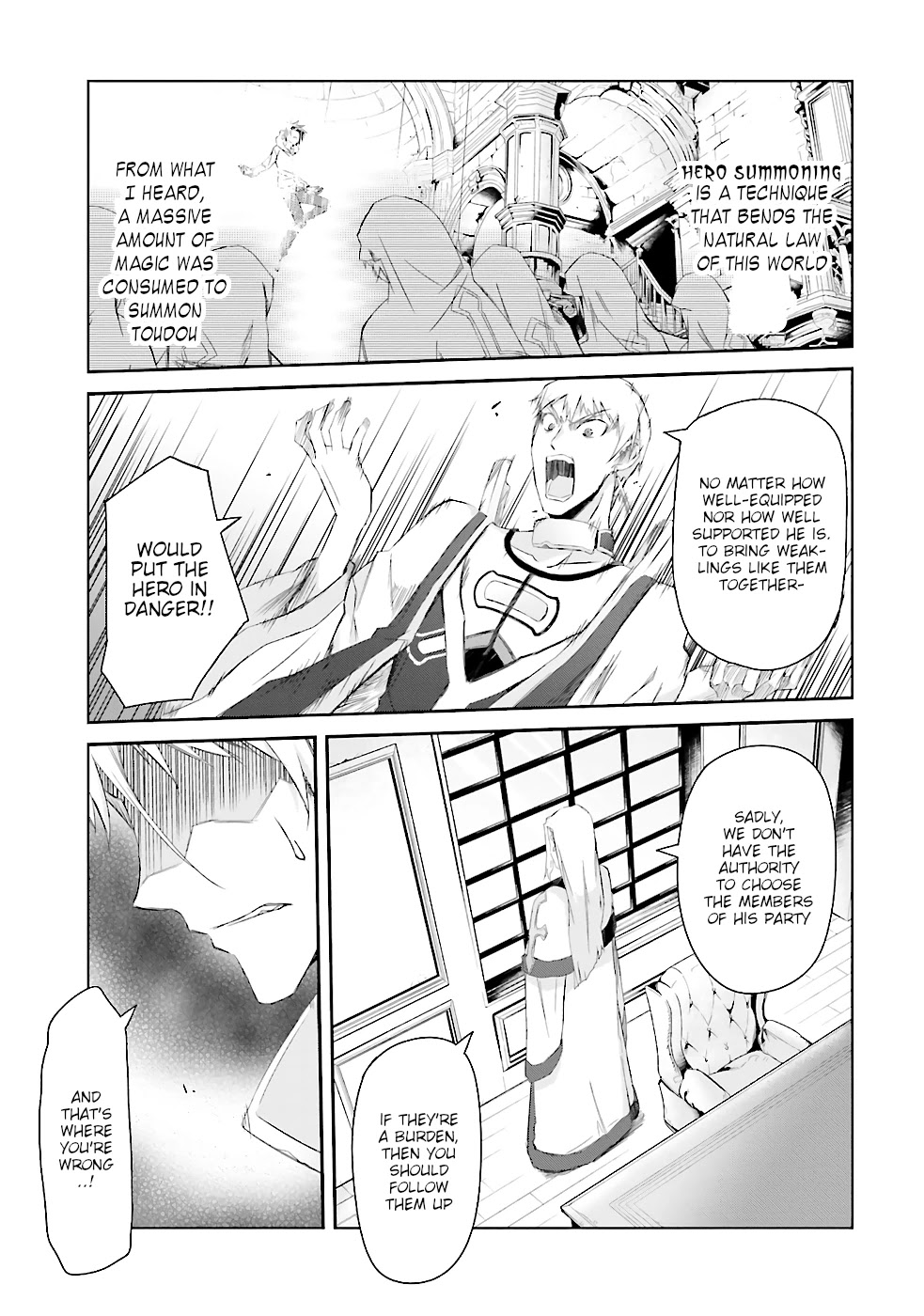 A Simple Task of Providing Support from the Shadows to Defeat the Demon Lord Chapter 1 page 18 - Chapter 1