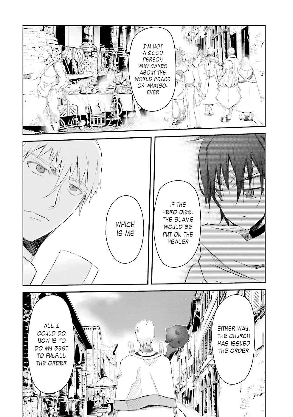 A Simple Task of Providing Support from the Shadows to Defeat the Demon Lord Chapter 1 page 23 - Chapter 1
