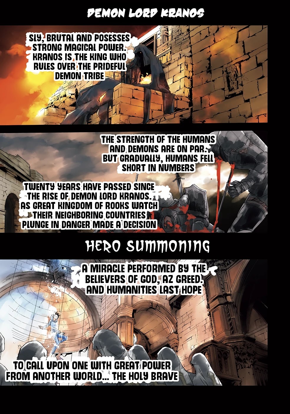 A Simple Task of Providing Support from the Shadows to Defeat the Demon Lord Chapter 1 page 3 - Chapter 1