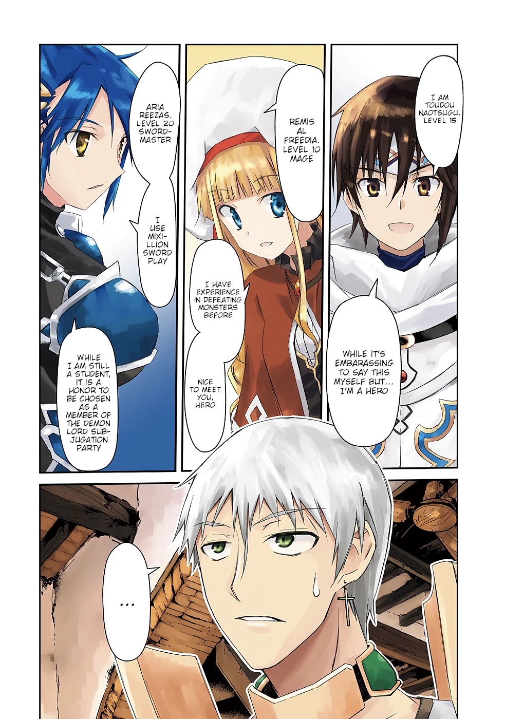 A Simple Task of Providing Support from the Shadows to Defeat the Demon Lord Chapter 1 page 5 - Chapter 1