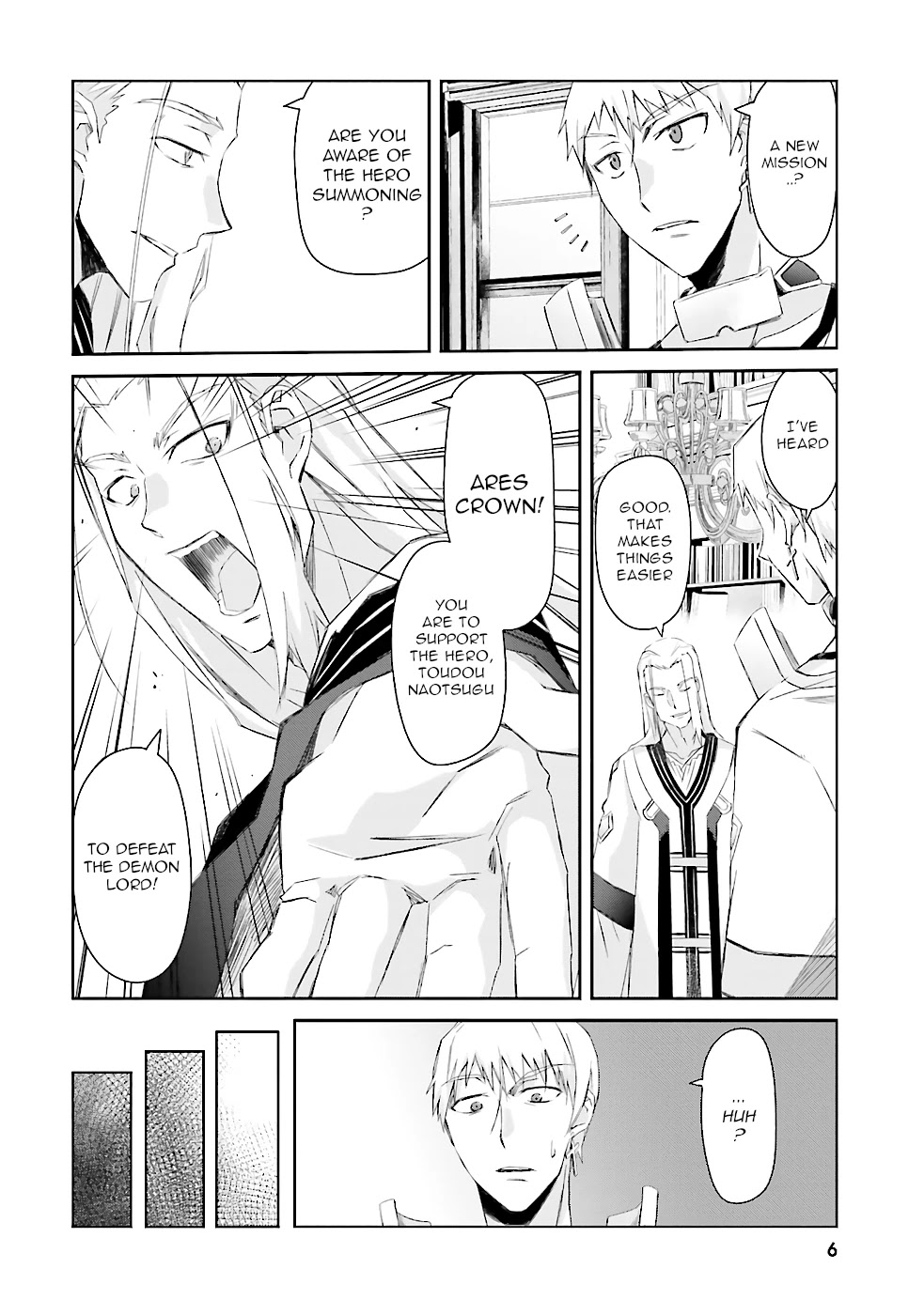 A Simple Task of Providing Support from the Shadows to Defeat the Demon Lord Chapter 1 page 7 - Chapter 1