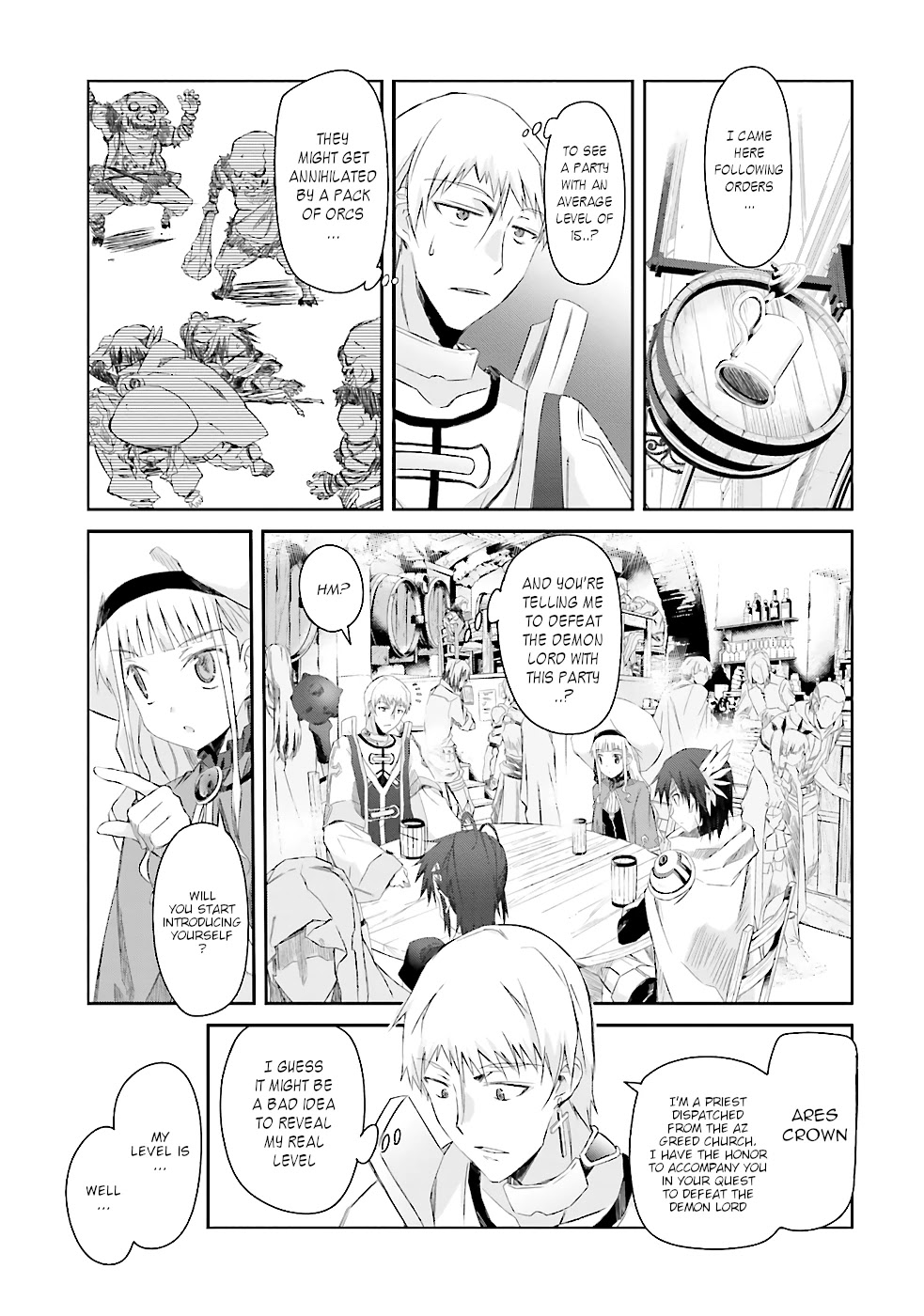 A Simple Task of Providing Support from the Shadows to Defeat the Demon Lord Chapter 1 page 8 - Chapter 1