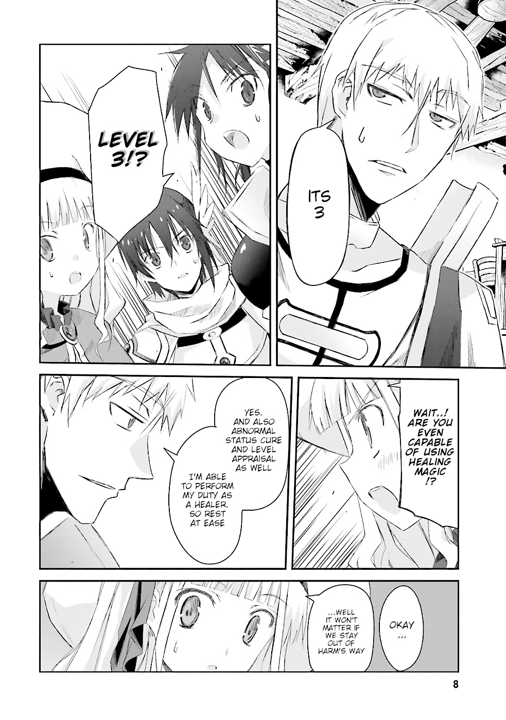 A Simple Task of Providing Support from the Shadows to Defeat the Demon Lord Chapter 1 page 9 - Chapter 1