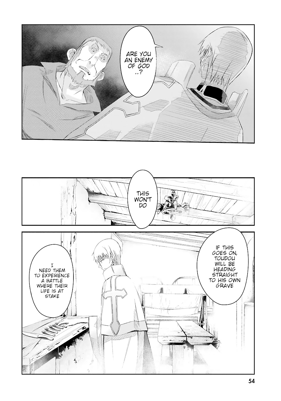 A Simple Task of Providing Support from the Shadows to Defeat the Demon Lord Chapter 10 page 11 - Chapter 10