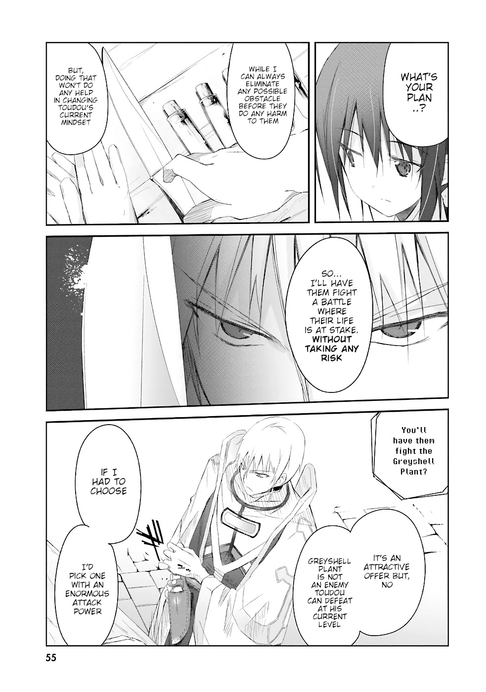 A Simple Task of Providing Support from the Shadows to Defeat the Demon Lord Chapter 10 page 12 - Chapter 10
