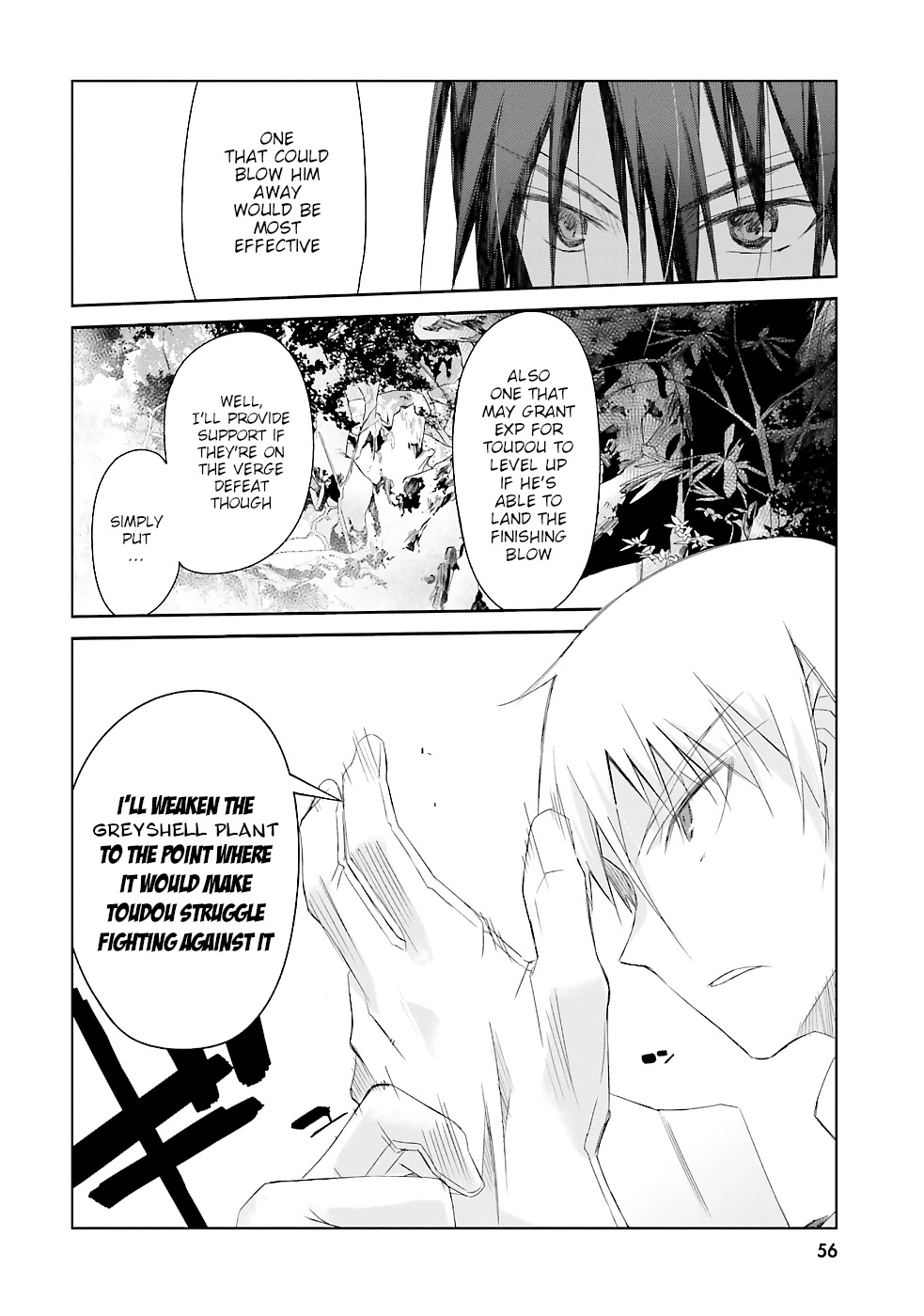 A Simple Task of Providing Support from the Shadows to Defeat the Demon Lord Chapter 10 page 13 - Chapter 10