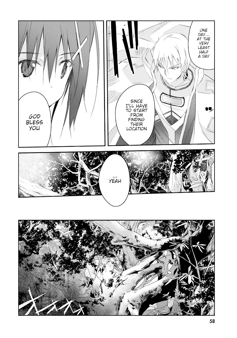 A Simple Task of Providing Support from the Shadows to Defeat the Demon Lord Chapter 10 page 15 - Chapter 10