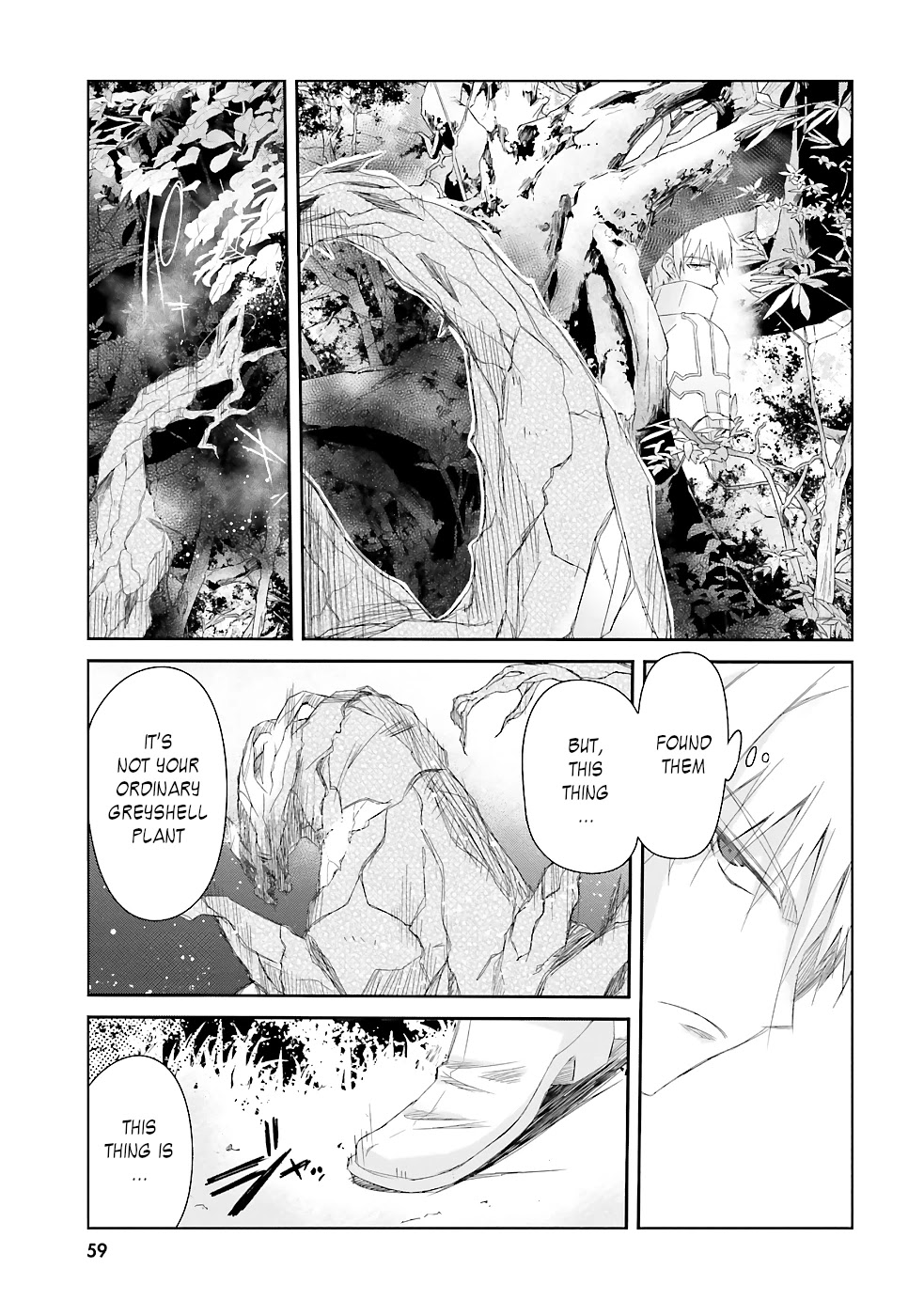 A Simple Task of Providing Support from the Shadows to Defeat the Demon Lord Chapter 10 page 16 - Chapter 10
