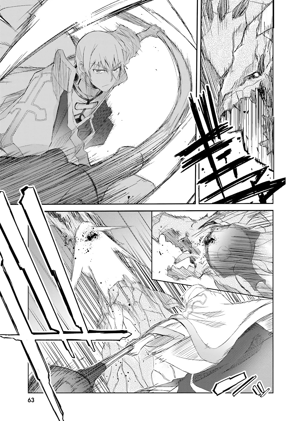 A Simple Task of Providing Support from the Shadows to Defeat the Demon Lord Chapter 10 page 20 - Chapter 10
