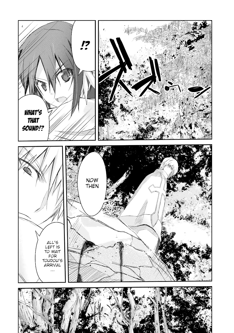 A Simple Task of Providing Support from the Shadows to Defeat the Demon Lord Chapter 10 page 21 - Chapter 10