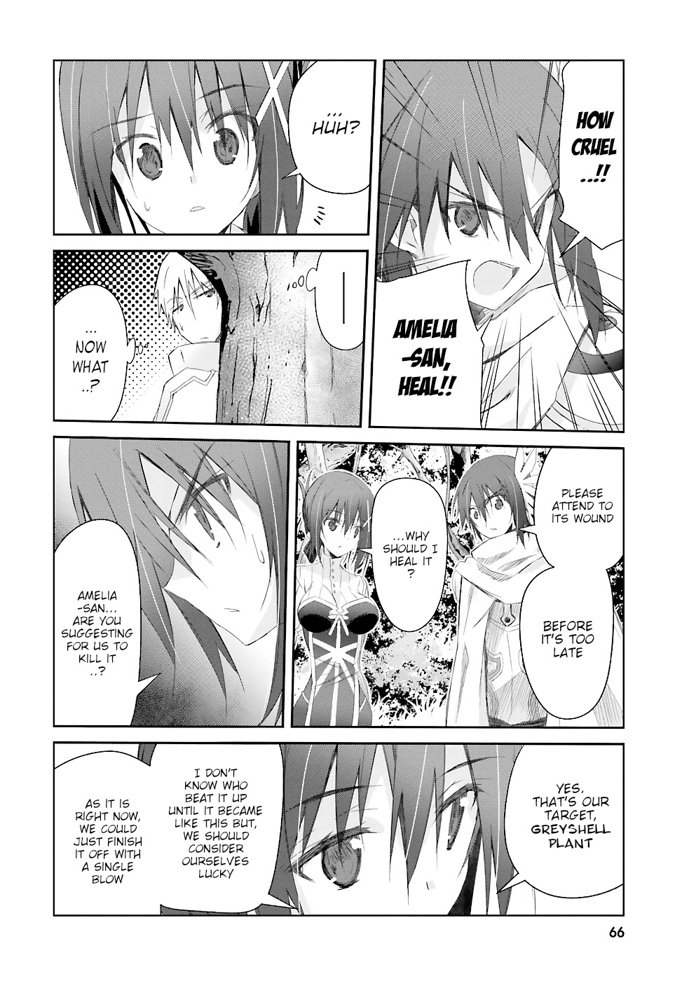 A Simple Task of Providing Support from the Shadows to Defeat the Demon Lord Chapter 10 page 23 - Chapter 10