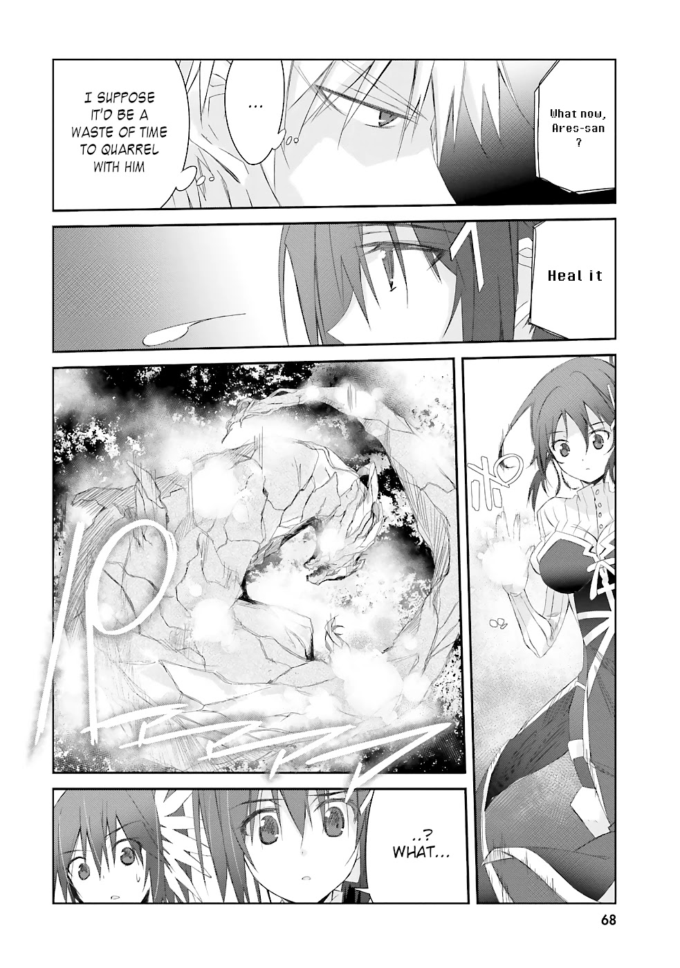A Simple Task of Providing Support from the Shadows to Defeat the Demon Lord Chapter 10 page 25 - Chapter 10
