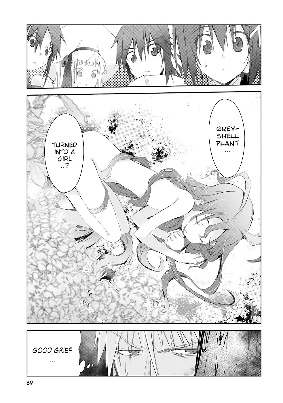 A Simple Task of Providing Support from the Shadows to Defeat the Demon Lord Chapter 10 page 26 - Chapter 10