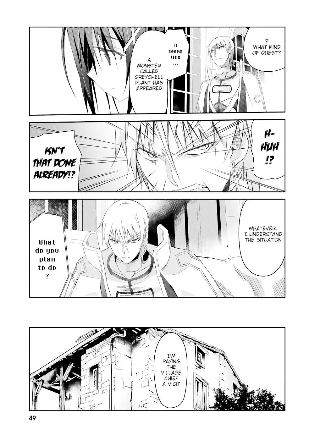 A Simple Task of Providing Support from the Shadows to Defeat the Demon Lord Chapter 10 page 6 - Chapter 10