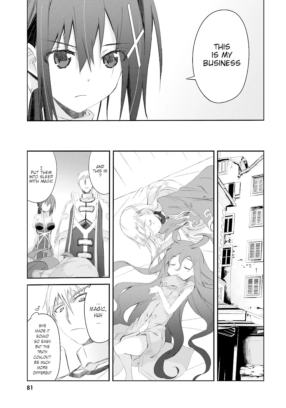 A Simple Task of Providing Support from the Shadows to Defeat the Demon Lord Chapter 11 page 12 - Chapter 11