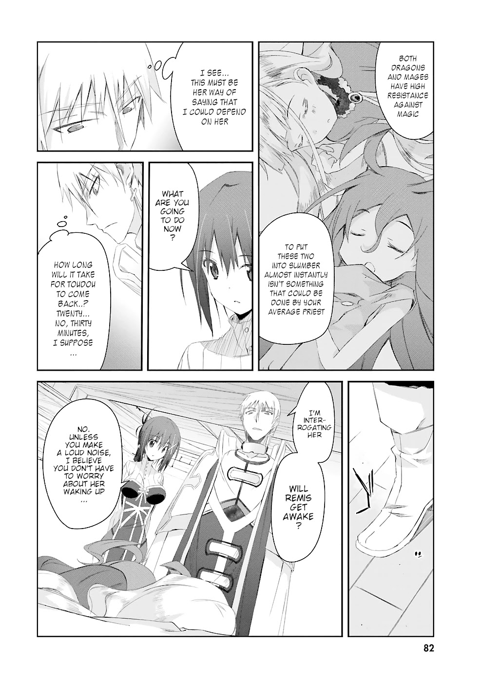 A Simple Task of Providing Support from the Shadows to Defeat the Demon Lord Chapter 11 page 13 - Chapter 11