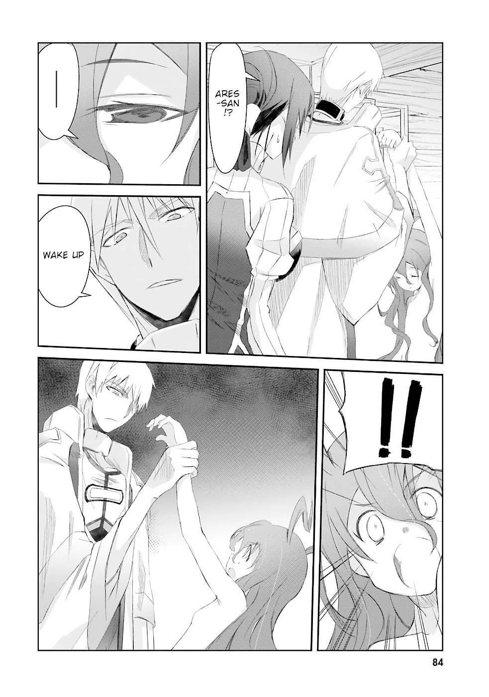 A Simple Task of Providing Support from the Shadows to Defeat the Demon Lord Chapter 11 page 15 - Chapter 11