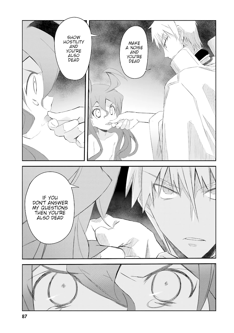 A Simple Task of Providing Support from the Shadows to Defeat the Demon Lord Chapter 11 page 18 - Chapter 11