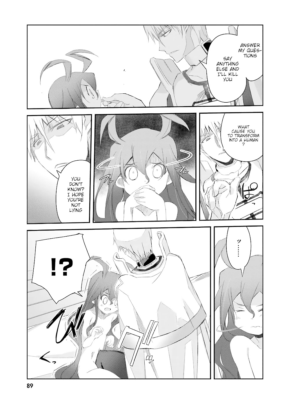 A Simple Task of Providing Support from the Shadows to Defeat the Demon Lord Chapter 11 page 20 - Chapter 11