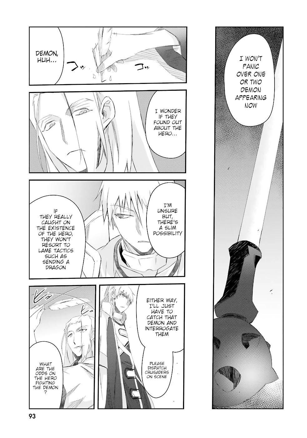 A Simple Task of Providing Support from the Shadows to Defeat the Demon Lord Chapter 11 page 24 - Chapter 11