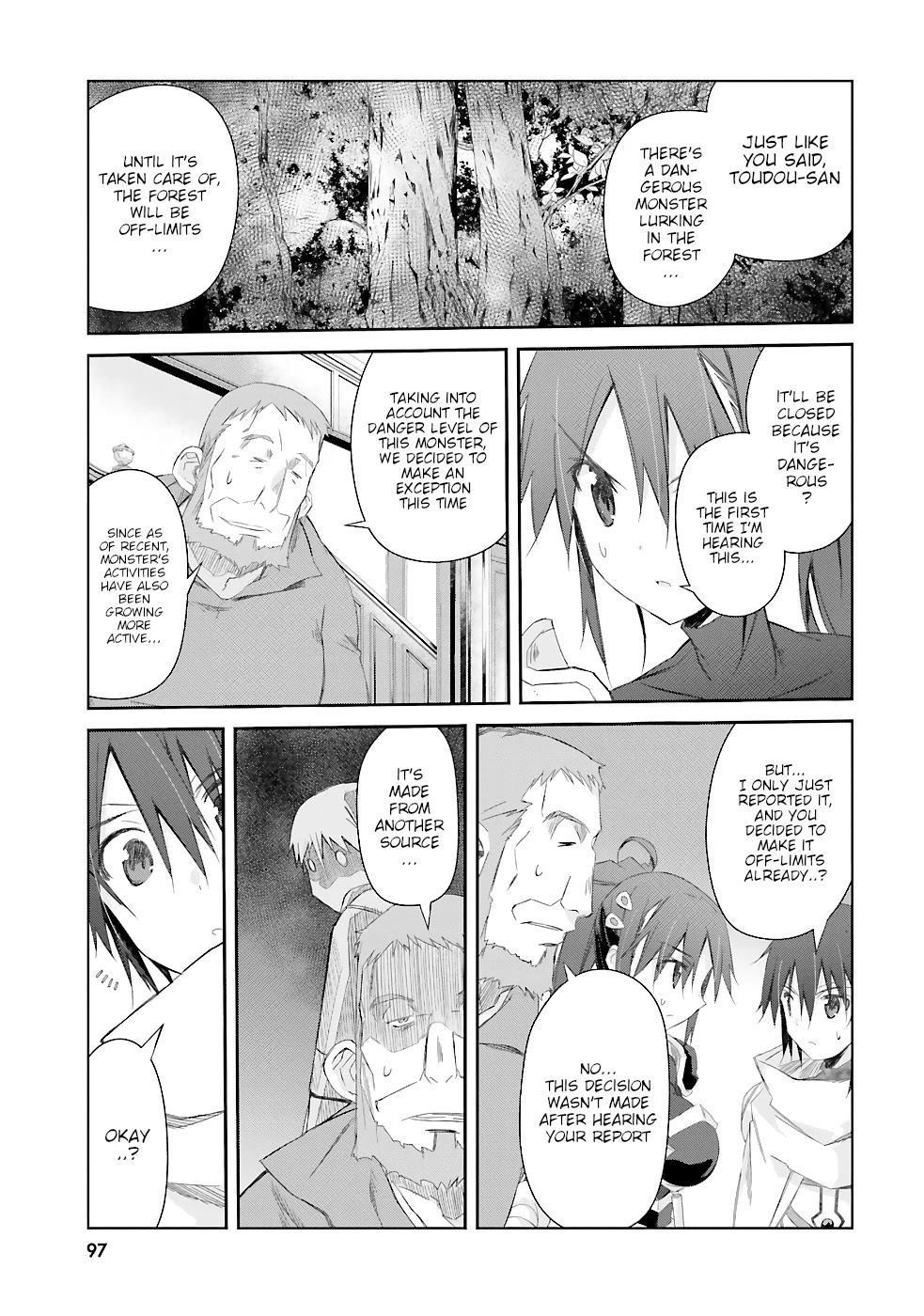 A Simple Task of Providing Support from the Shadows to Defeat the Demon Lord Chapter 11 page 28 - Chapter 11