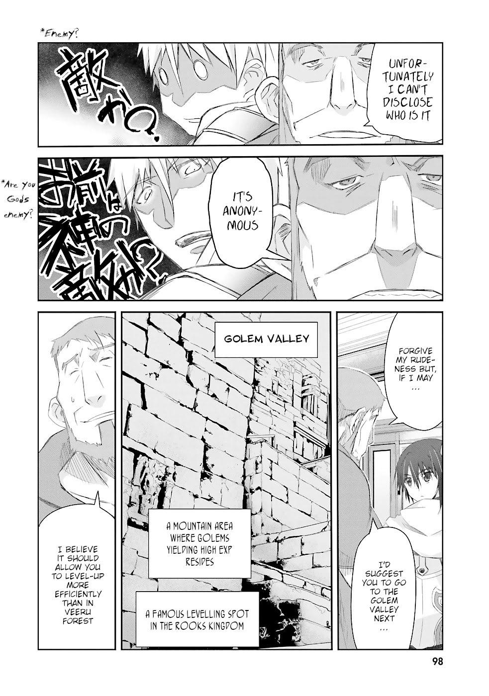 A Simple Task of Providing Support from the Shadows to Defeat the Demon Lord Chapter 11 page 29 - Chapter 11