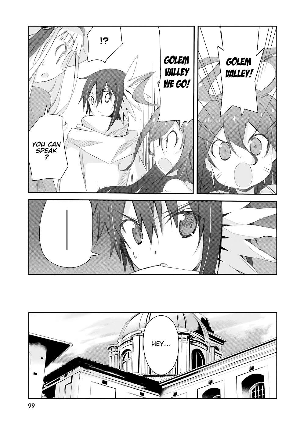 A Simple Task of Providing Support from the Shadows to Defeat the Demon Lord Chapter 11 page 30 - Chapter 11
