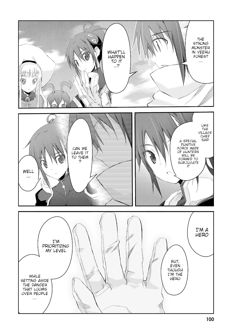 A Simple Task of Providing Support from the Shadows to Defeat the Demon Lord Chapter 11 page 31 - Chapter 11