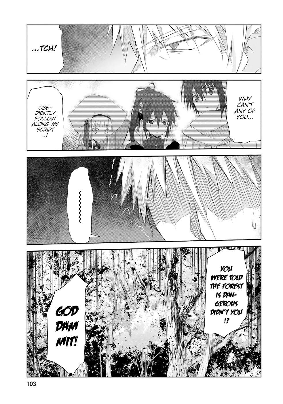 A Simple Task of Providing Support from the Shadows to Defeat the Demon Lord Chapter 11 page 34 - Chapter 11