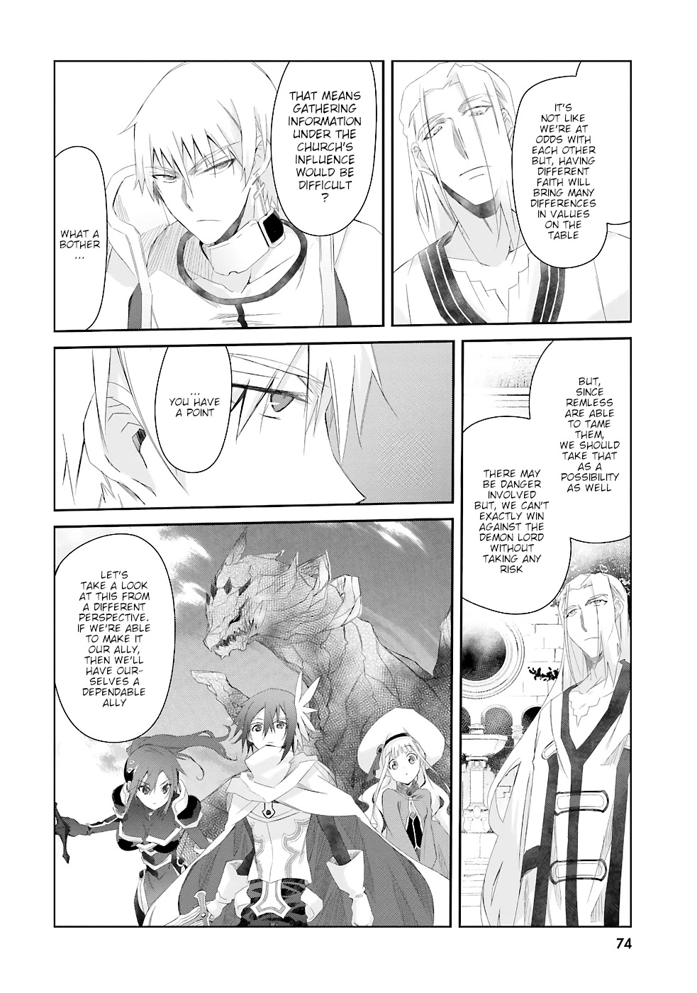 A Simple Task of Providing Support from the Shadows to Defeat the Demon Lord Chapter 11 page 5 - Chapter 11