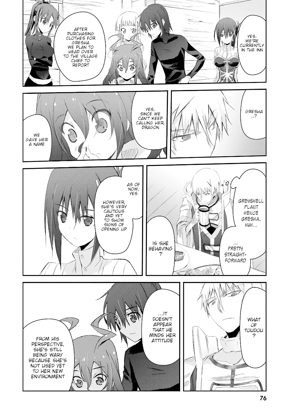 A Simple Task of Providing Support from the Shadows to Defeat the Demon Lord Chapter 11 page 7 - Chapter 11